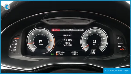 AUDI Q8 45 TDI QUATTRO PREMIUM
