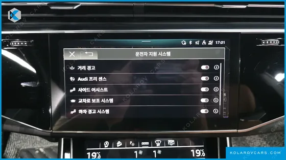 AUDI Q8 45 TDI QUATTRO PREMIUM