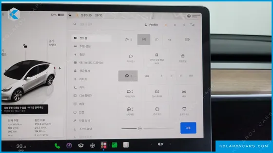 TESLA MODEL Y RWD