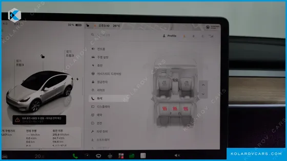 TESLA MODEL Y RWD