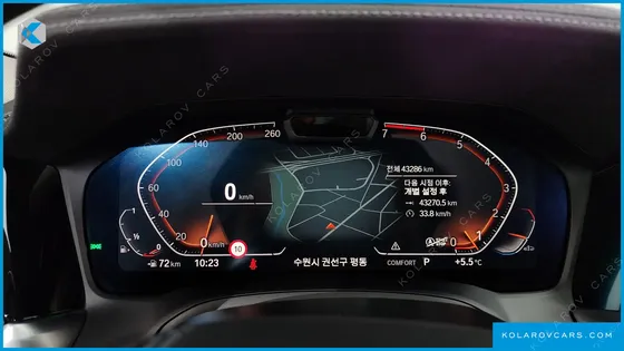 BMW 3 SERIES 320I LUXURY