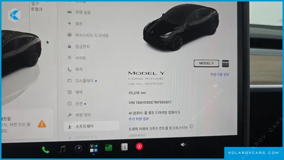 TESLA MODEL Y LONG RANGE AWD