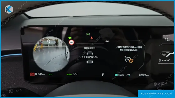 KIA EV3 LONG RANGE 2WD