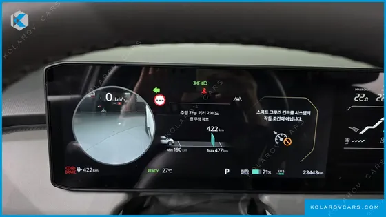 KIA EV3 LONG RANGE 2WD