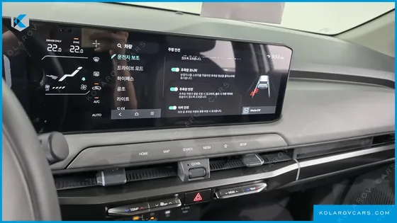 KIA EV3 LONG RANGE 2WD