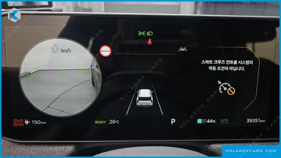 KIA EV3 LONG RANGE 2WD