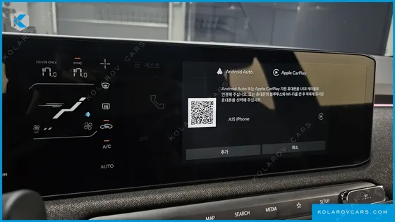 KIA EV3 LONG RANGE 2WD