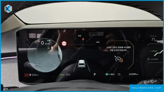 KIA EV3 LONG RANGE 2WD