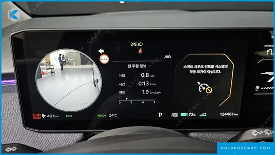 KIA EV3 LONG RANGE 2WD