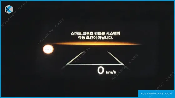 KIA EV3 LONG RANGE 2WD