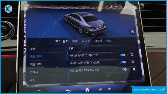 MERCEDES S-CLASS S580L 4MATIC