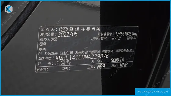 HYUNDAI SONATA 2.0