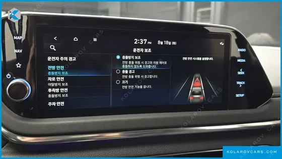 HYUNDAI SONATA 2.0