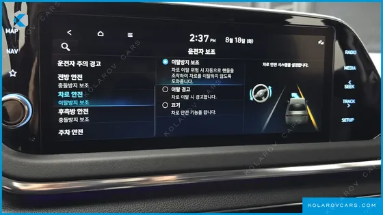 HYUNDAI SONATA 2.0