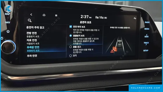 HYUNDAI SONATA 2.0