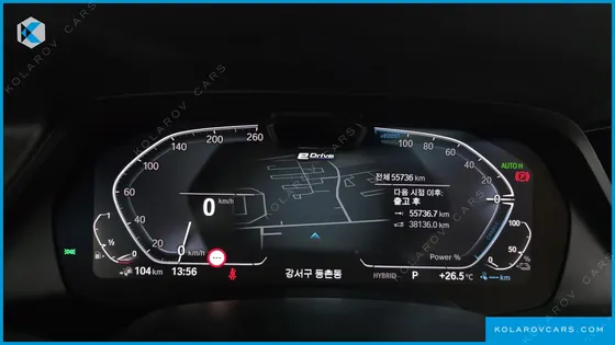 BMW X5 XDRIVE 45E XLINE