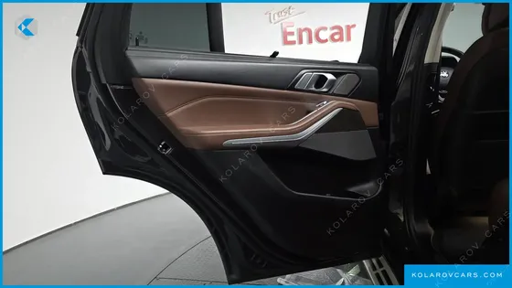 BMW X5 XDRIVE 45E XLINE