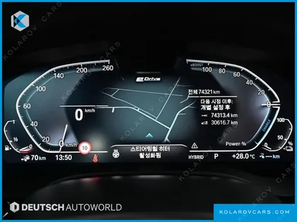 BMW 5 SERIES 530E M SPORT
