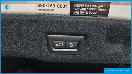 BMW 5 SERIES 550E XDRIVE M SPORT PRO