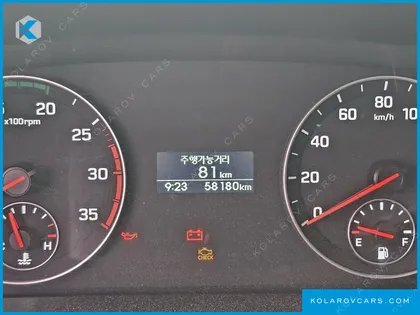 HYUNDAI MIGHTY SUPER CAP