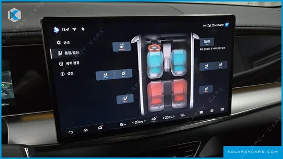 BYD SEALION 7 BASE