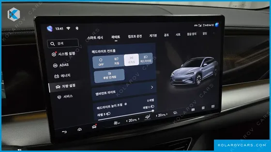 BYD SEALION 7 BASE