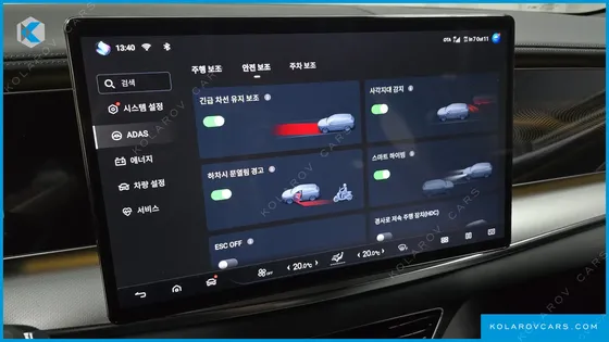 BYD SEALION 7 BASE