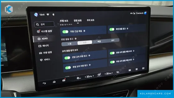 BYD SEALION 7 BASE