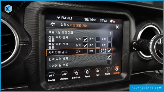 JEEP WRANGLER 2.0 OVERLAND POWER TOP 4DOOR