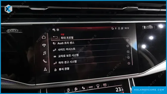 AUDI Q7 45 TDI QUATTRO