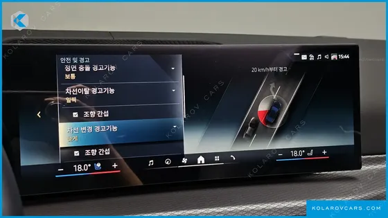 BMW I4 EDRIVE40 M SPORTS PRO