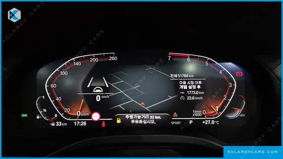 BMW X4 XDRIVE20I M SPORT X