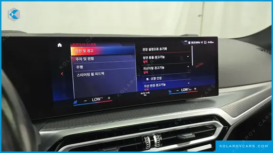 BMW I4 EDRIVE40 M SPORTS PRO