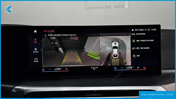 BMW I4 EDRIVE40 M SPORTS PRO