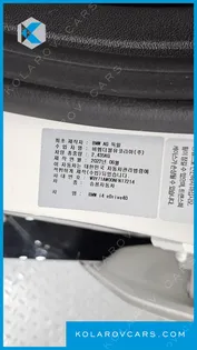 BMW I4 EDRIVE40 M SPORTS PRO