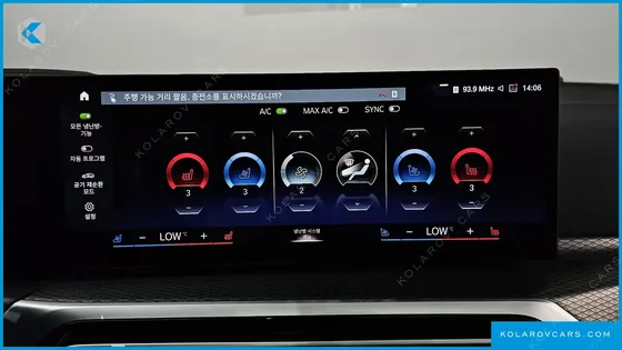 BMW I4 EDRIVE40 M SPORTS PRO