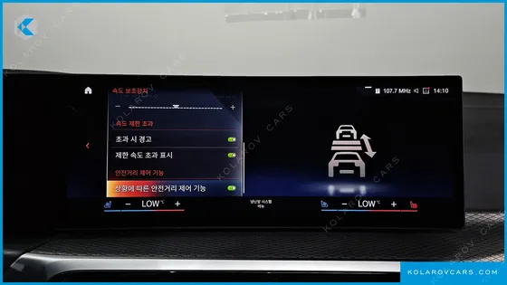 BMW I4 EDRIVE40 M SPORTS PRO