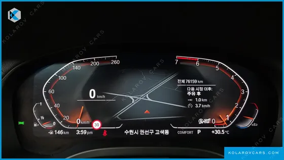 BMW X4 XDRIVE20I M SPORTS X ONLILE EXCLUSIVE EDITION