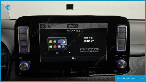HYUNDAI KONA PREMIUM