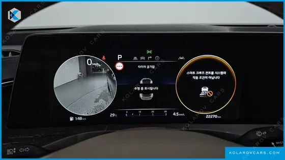 KIA K8 2.5 GASOLINE 2WD