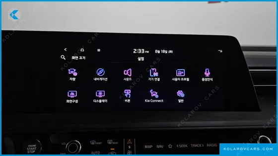 KIA K8 2.5 GASOLINE 2WD