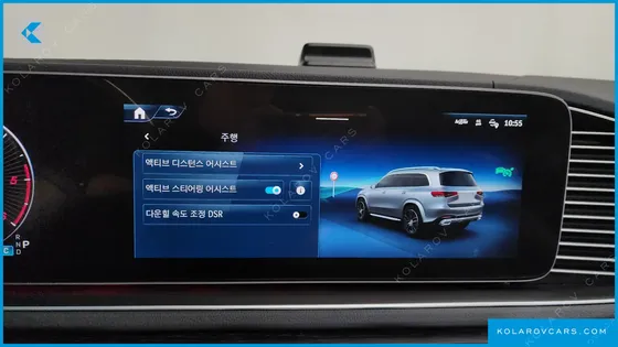 MERCEDES GLS-CLASS GLS450D 4MATIC