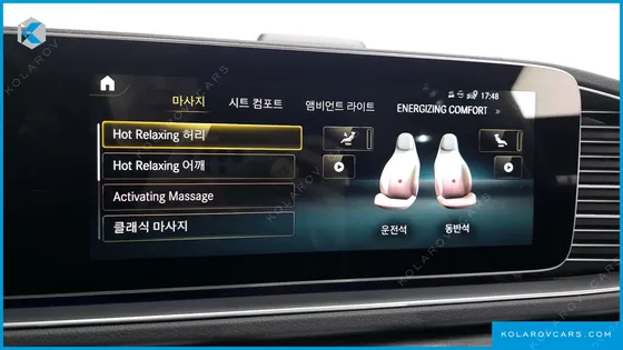 MERCEDES GLS-CLASS GLS580 4MATIC