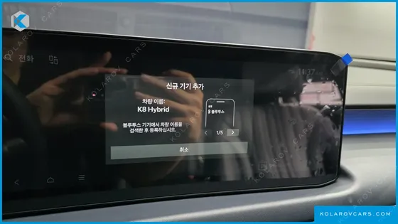KIA K8 SIGNATURE BLACK