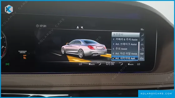 MERCEDES S-CLASS S63 AMG 4MATIC+