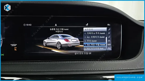 MERCEDES S-CLASS S350 D 4MATIC