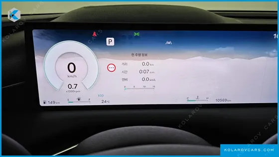 GENESIS G80 GASOLINE 2.5 TURBO 2WD