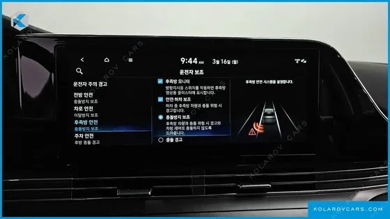 HYUNDAI GRANDEUR 2.5