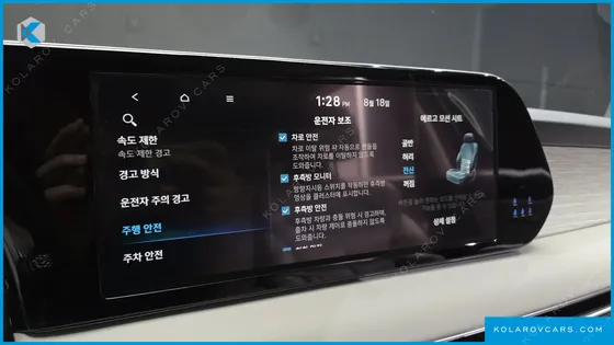 HYUNDAI PALISADE GASOLINE 3.8 2WD