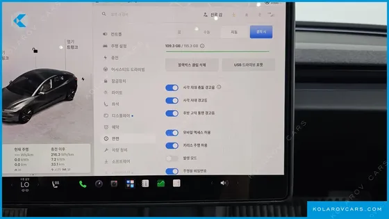 TESLA MODEL 3 RWD